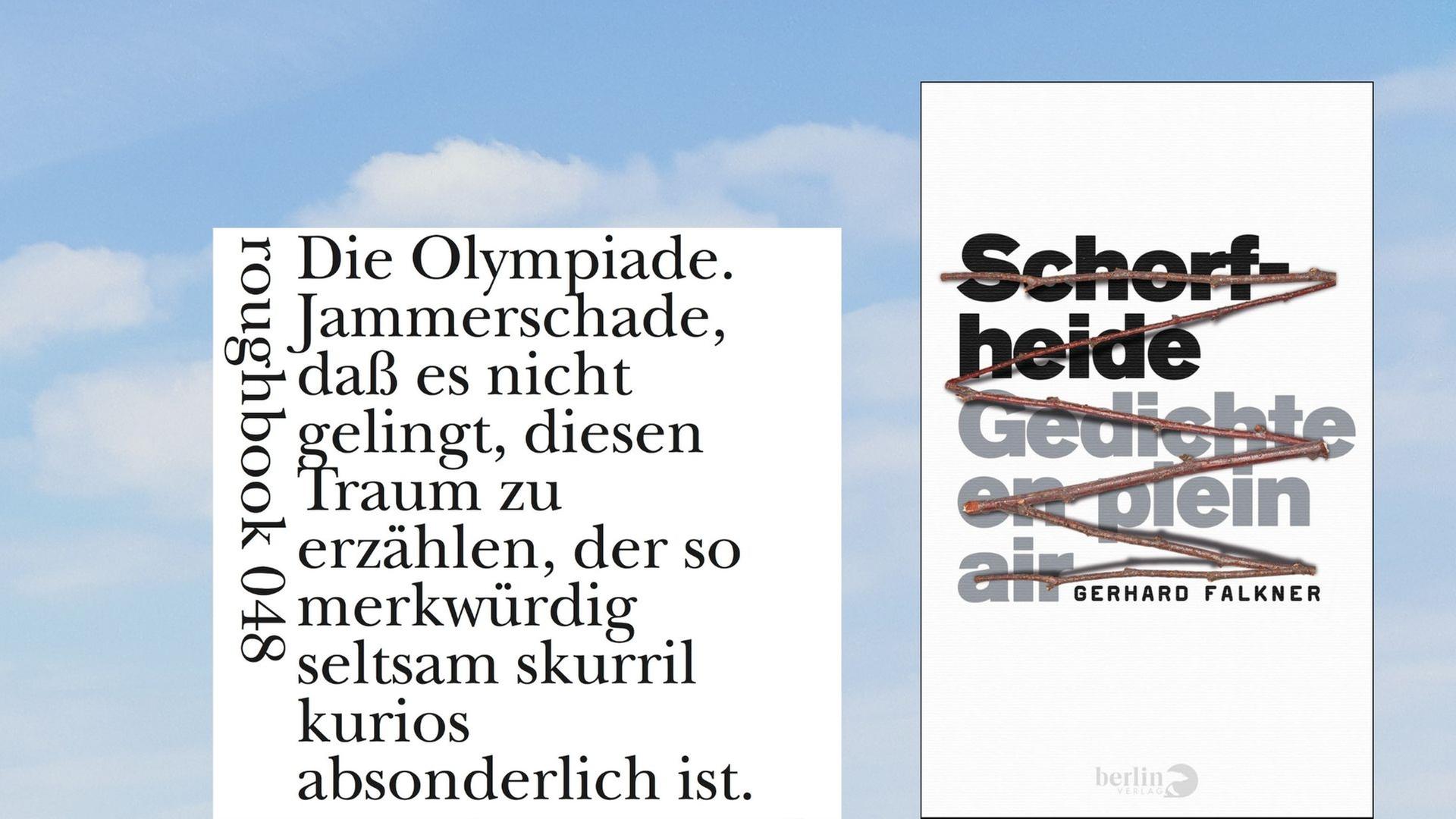 Buchcover links: Elke Erb: „Gedichtverdacht“, Buchcover rechts: Gerhard Falkner: „Schorfheide. Gedicht en plein air“ Buchcover links: Elke Erb: „Gedichtverdacht“, Buchcover rechts: Gerhard Falkner: „Schorfheide. Gedicht en plein air“