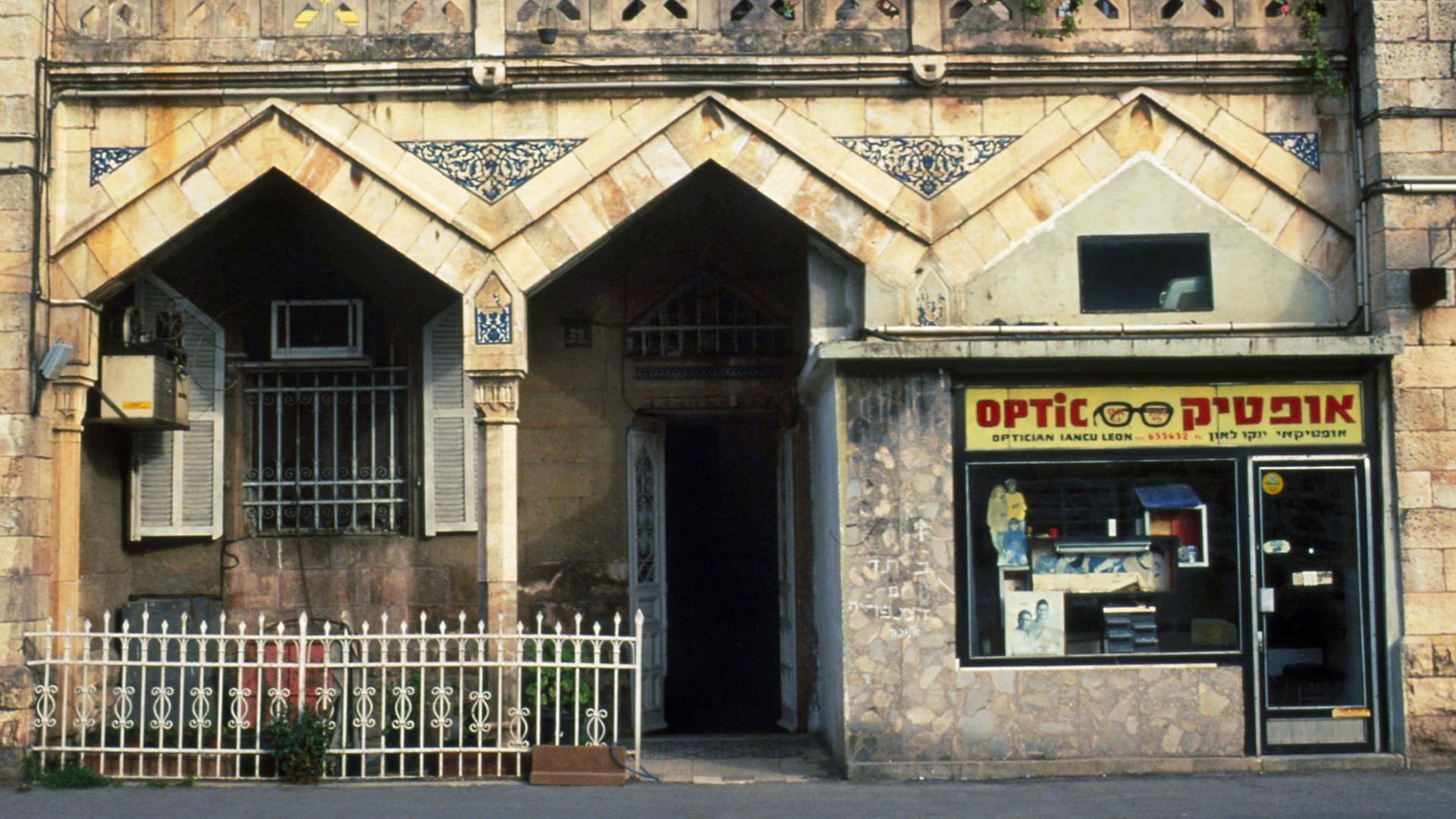 Das Gebäude der Deutschen Kolonie der Templer in Jerusalem, aufgenommen im Jahr 1998 Das Gebäude der Deutschen Kolonie der Templer in Jerusalem, aufgenommen im Jahr 1998