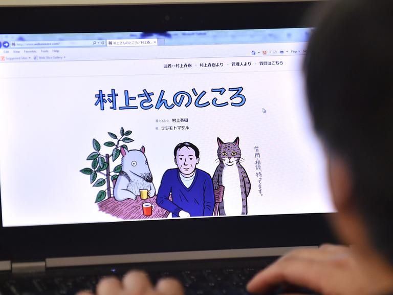 Neue Website mit Fragemöglichkeit an den Schriftsteller Haruki Murakami