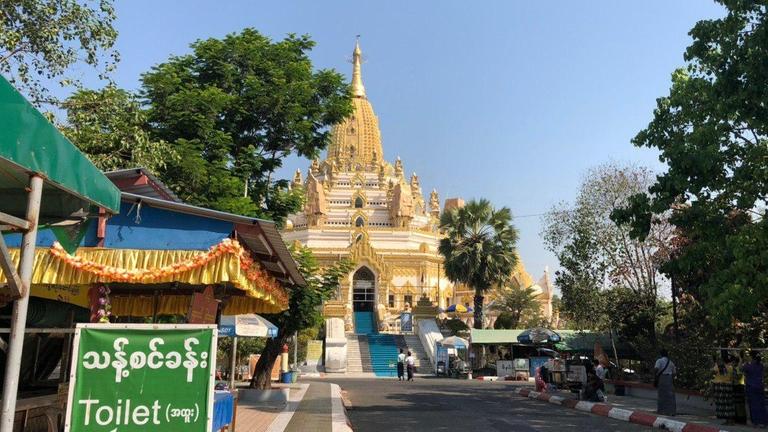 Ein Tempel in Yangon, Myanmar.