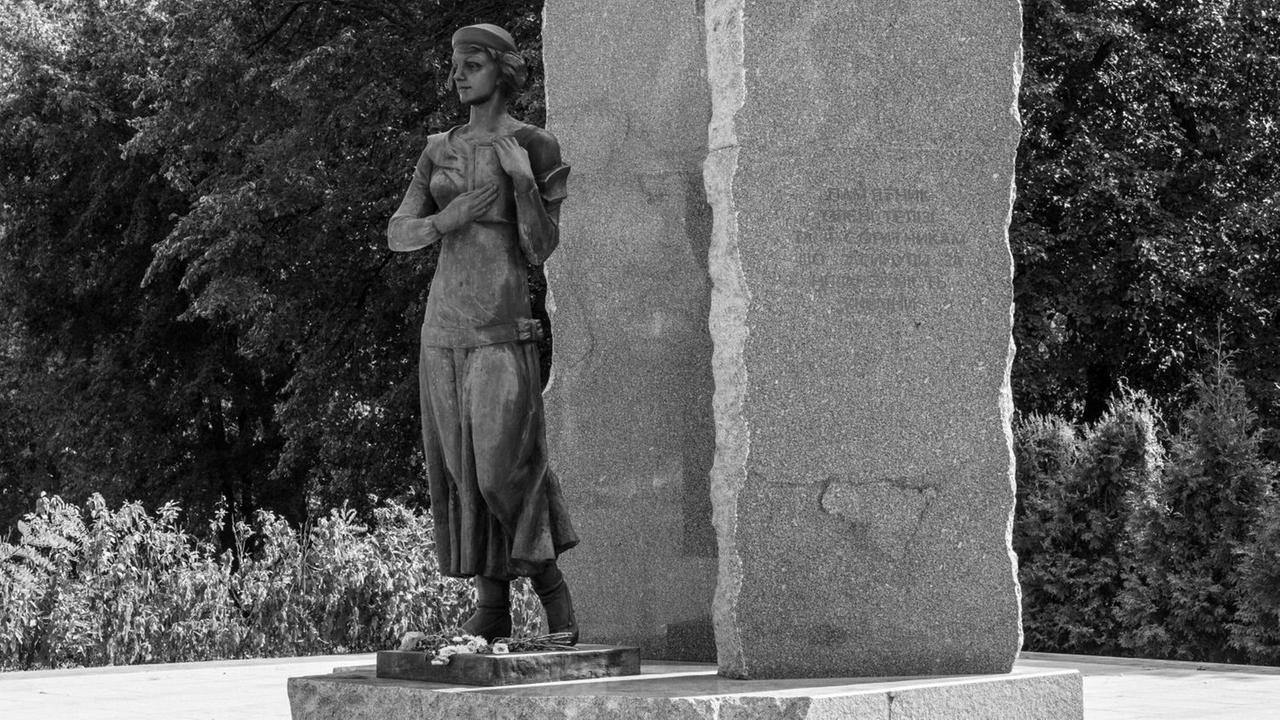 Babyn Jar Gedenkstätte in Kiew, Ukraine. Babyn Jar Gedenkstätte in Kiew, Ukraine.