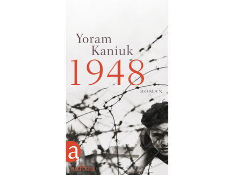 Cover Yoram Kaniuk: "1948" Cover Yoram Kaniuk: "1948"