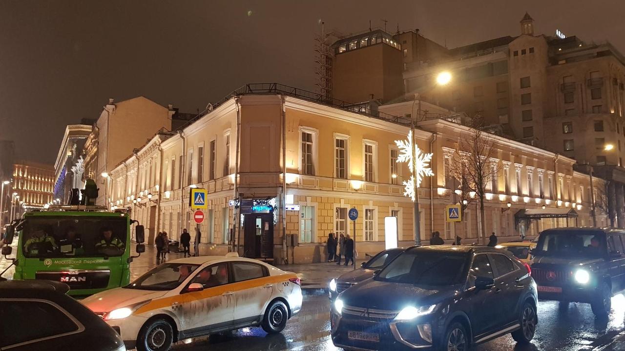 Die Theaterhochschule M.S. Shepkin in Moskau. Die Theaterhochschule M.S. Shepkin in Moskau.