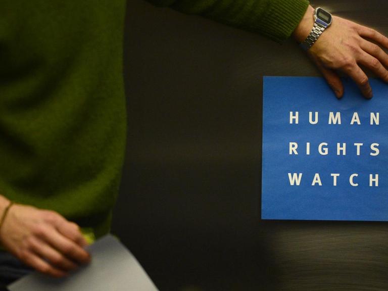 Das Logo der Menschenrechtsorganisation Human Rights Watch