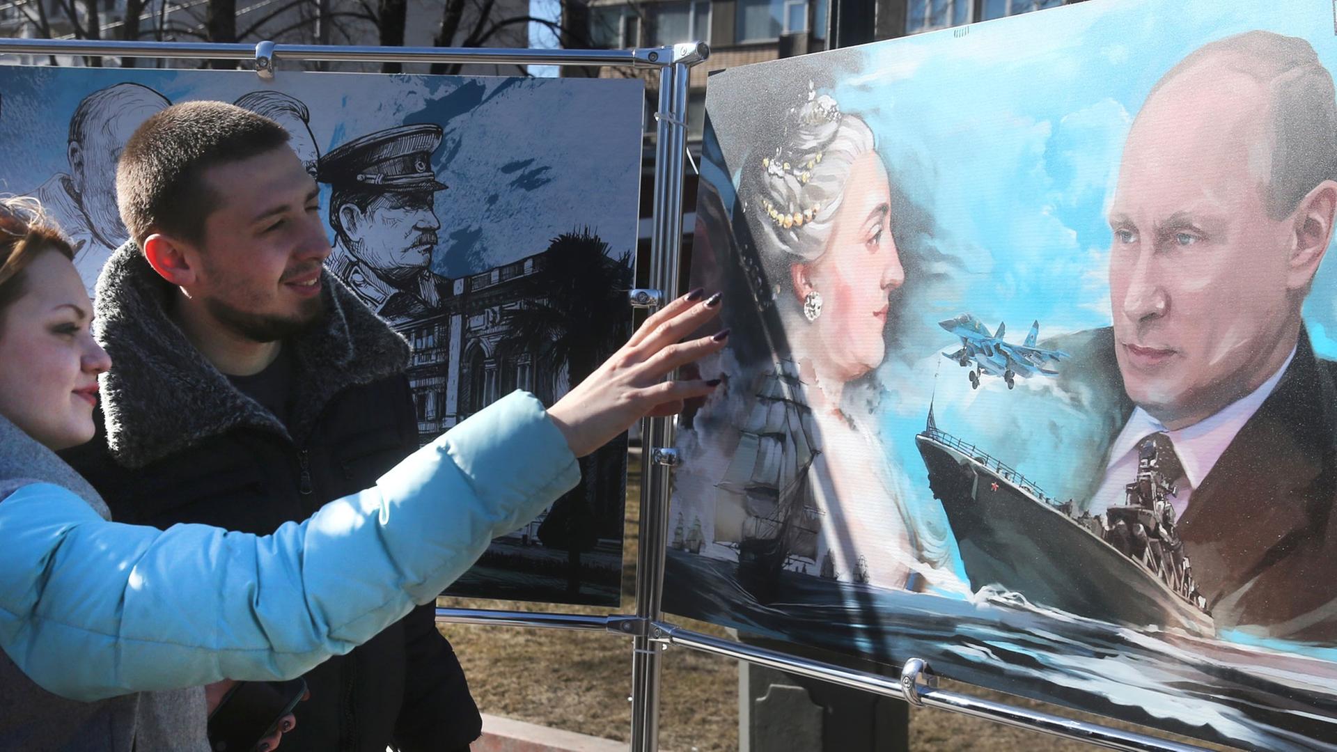 Ausstellung in Moskau Ausstellung in Moskau