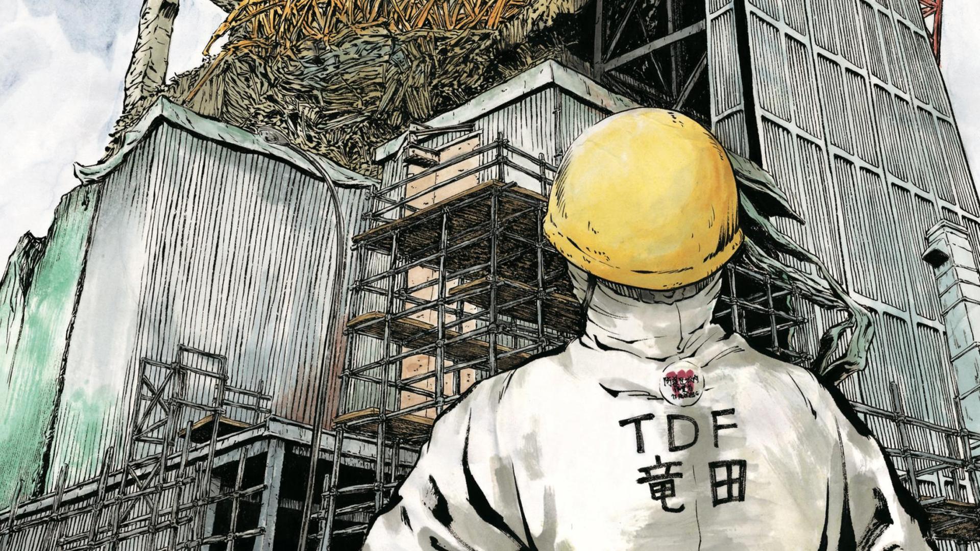 Cover: "Reaktor 1” - ein Bericht aus Fukushima, Teil 1, von Kazuto Tatsuta Cover: "Reaktor 1” - ein Bericht aus Fukushima, Teil 1, von Kazuto Tatsuta