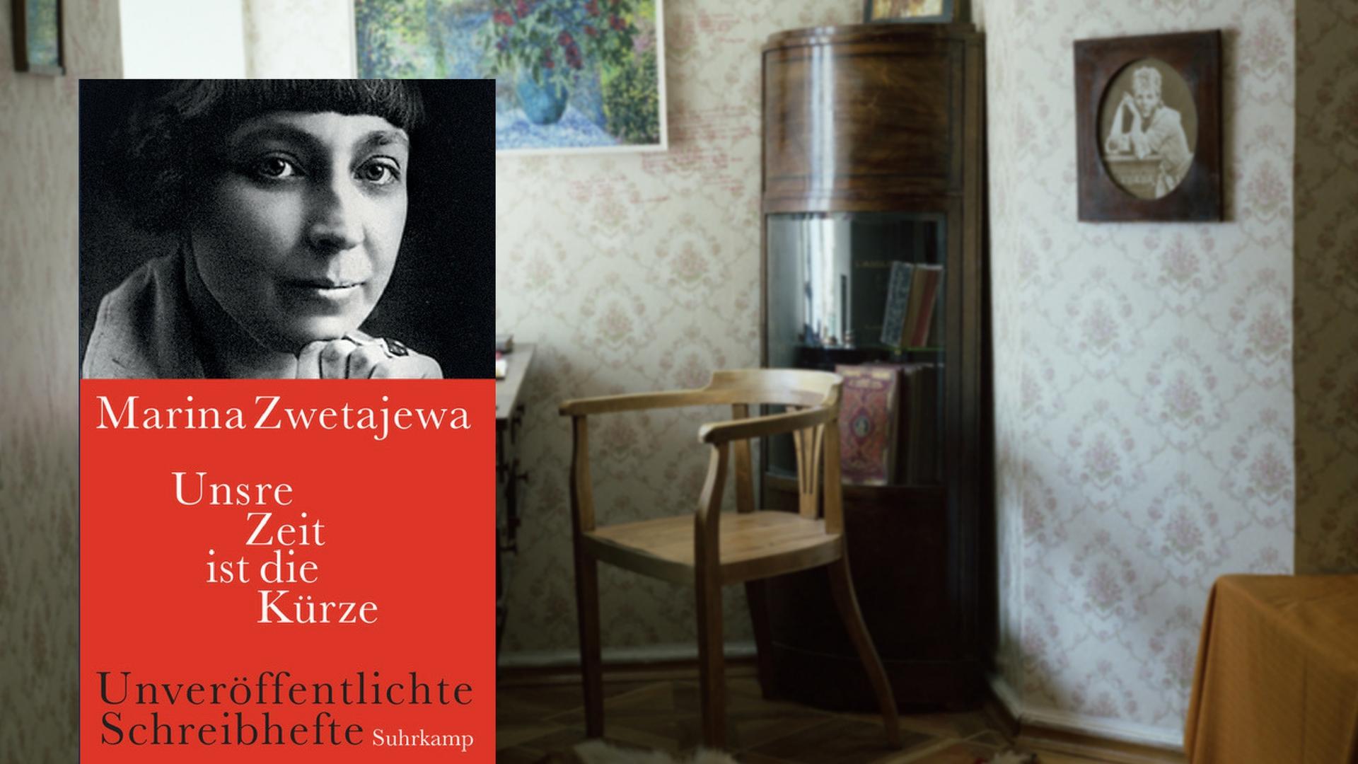 Cover Marina Zwetajewa: Unsere Zeit ist die Kürze Cover Marina Zwetajewa: Unsere Zeit ist die Kürze