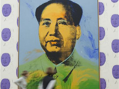 Mao Zedong als Bild von Andy Warhol im Hamburger Bahnhof in Berlin Mao Zedong als Bild von Andy Warhol im Hamburger Bahnhof in Berlin