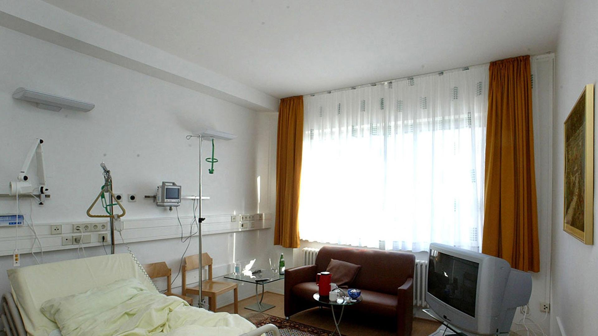 Städtisches Klinikum Karlsruhe: Privatstation Städtisches Klinikum Karlsruhe: Privatstation