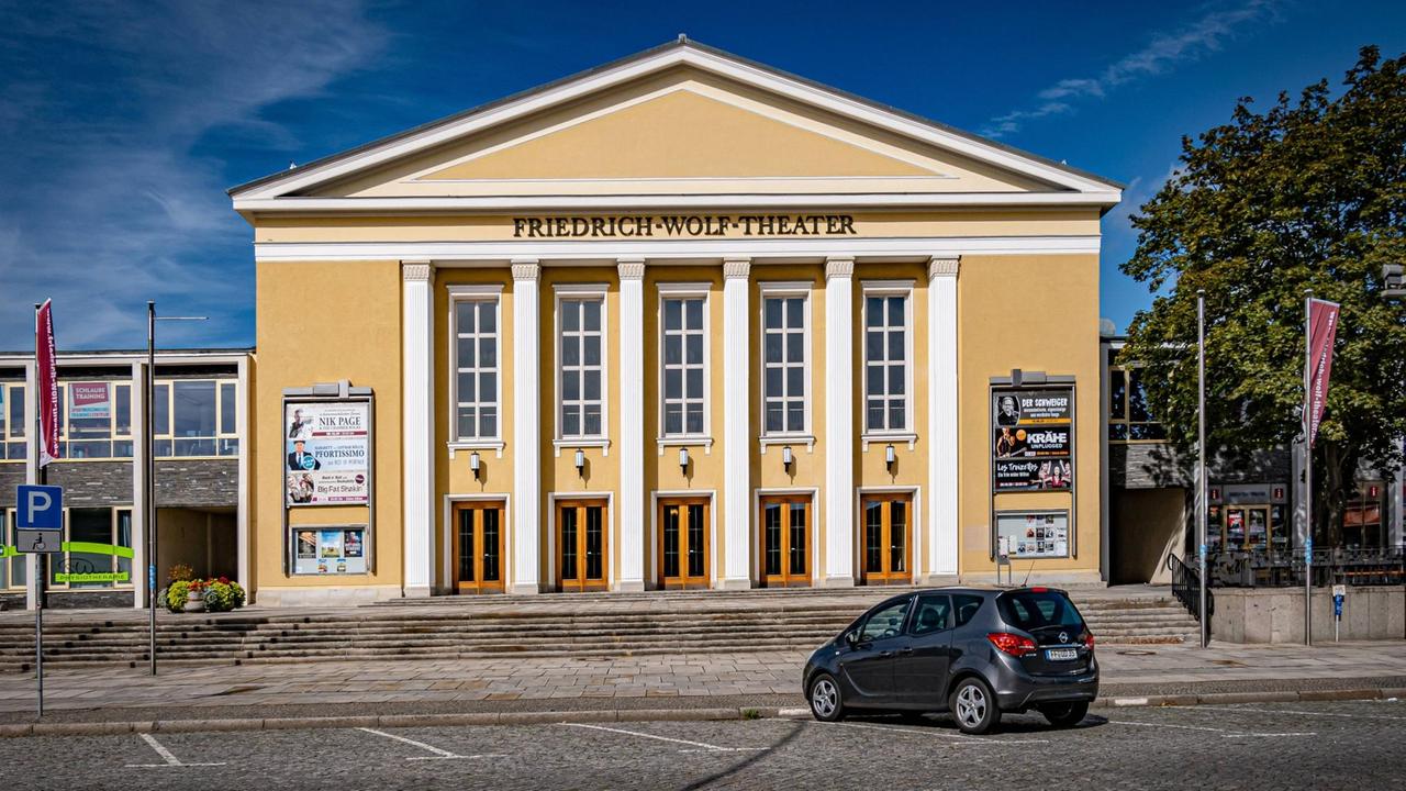 Friedrich-Wolf-Theater in Eisenhüttenstadt 