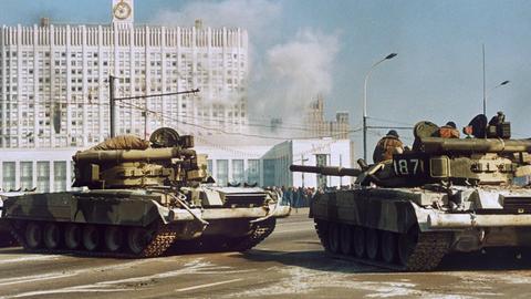 Panzer vor dem Moskauer Parlament