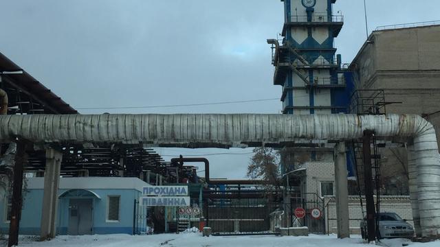 Der Chemikonzern ASOT in Sewerodonezk.