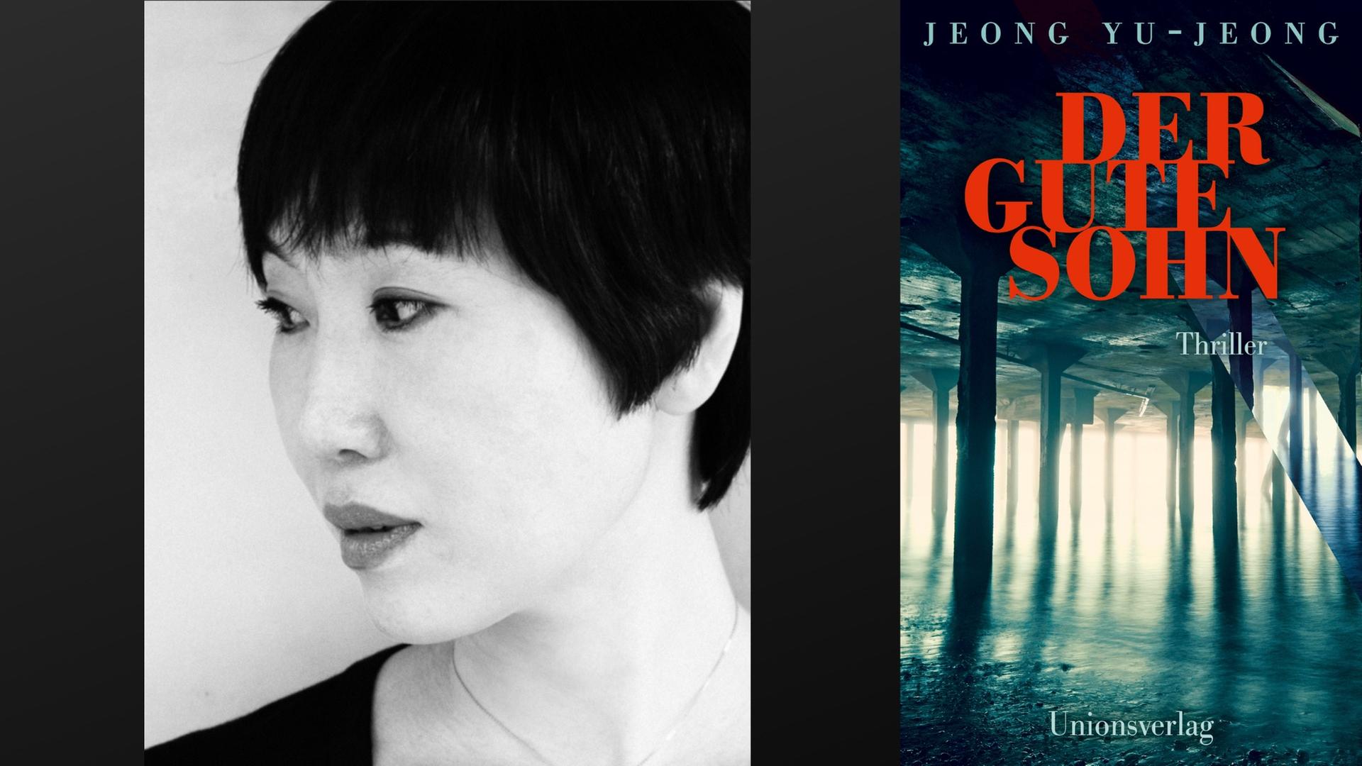 Buchcover: Jeong Yu-jeong: „Der gute Sohn“ Buchcover: Jeong Yu-jeong: „Der gute Sohn“