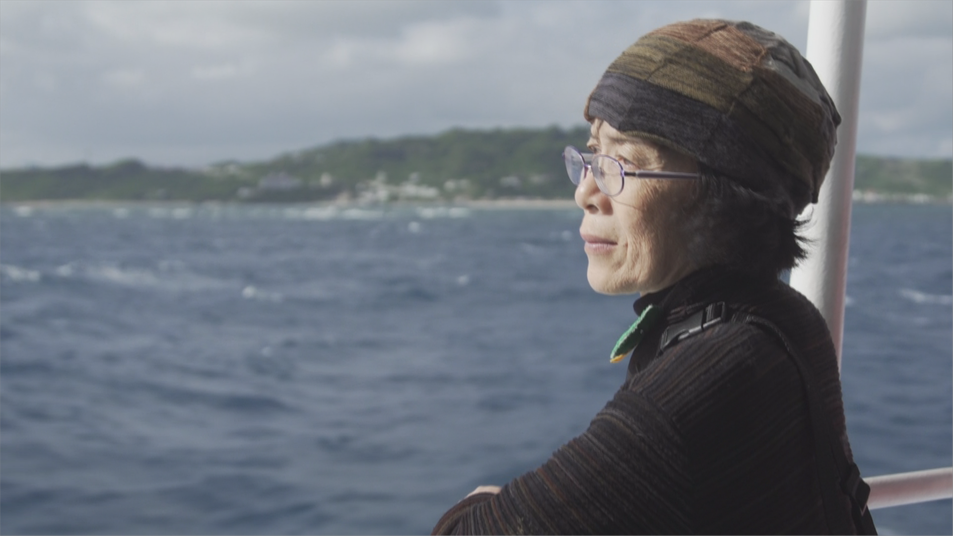 Mitsu Tanaka, eine der federführenden Aktivistinnen hinter der Frauenbewegung in Japan. Mitsu Tanaka, eine der federführenden Aktivistinnen hinter der Frauenbewegung in Japan.