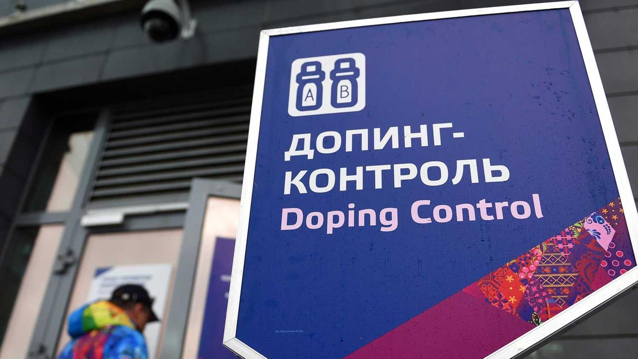 Eine Doping-Kontrollstation am Biathlon-Center in Krasnaja Poljana während der Olympischen Spiele von Sotschi. Eine Doping-Kontrollstation am Biathlon-Center in Krasnaja Poljana während der Olympischen Spiele von Sotschi.