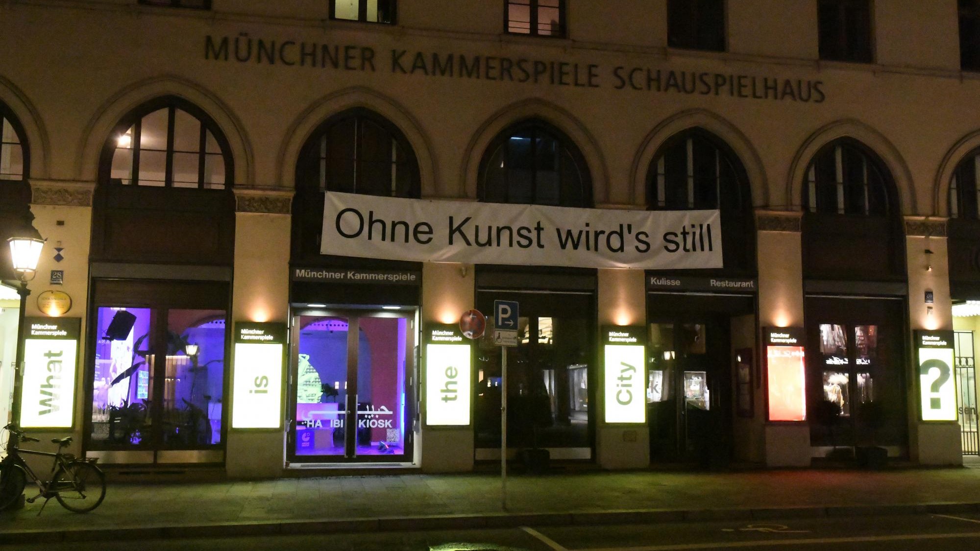 Finanzierungslücken bei Museen und Theatern - Eine Kulturtaxe für ...