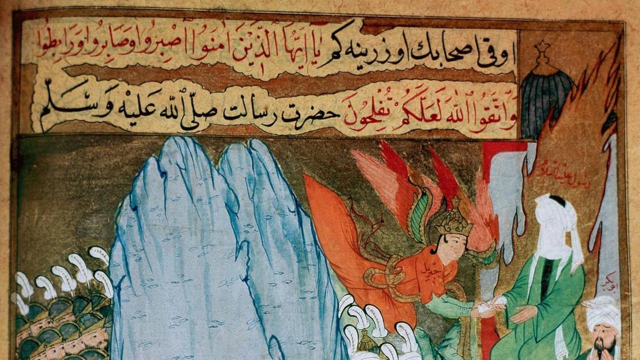 Eine historische Seite aus dem Koran aus dem 15. Jahrhundert. Museum Topkapi, Istanbul. 