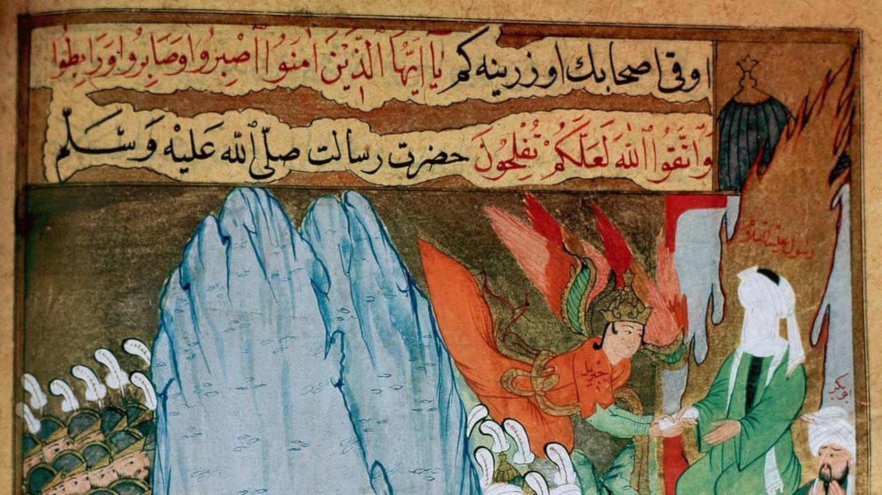 Eine historische Seite aus dem Koran aus dem 15. Jahrhundert. Museum Topkapi, Istanbul. Eine historische Seite aus dem Koran aus dem 15. Jahrhundert. Museum Topkapi, Istanbul.