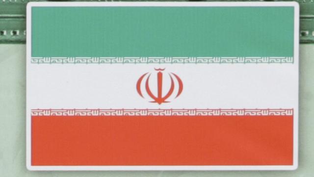 Die Nationalflagge des Iran.
