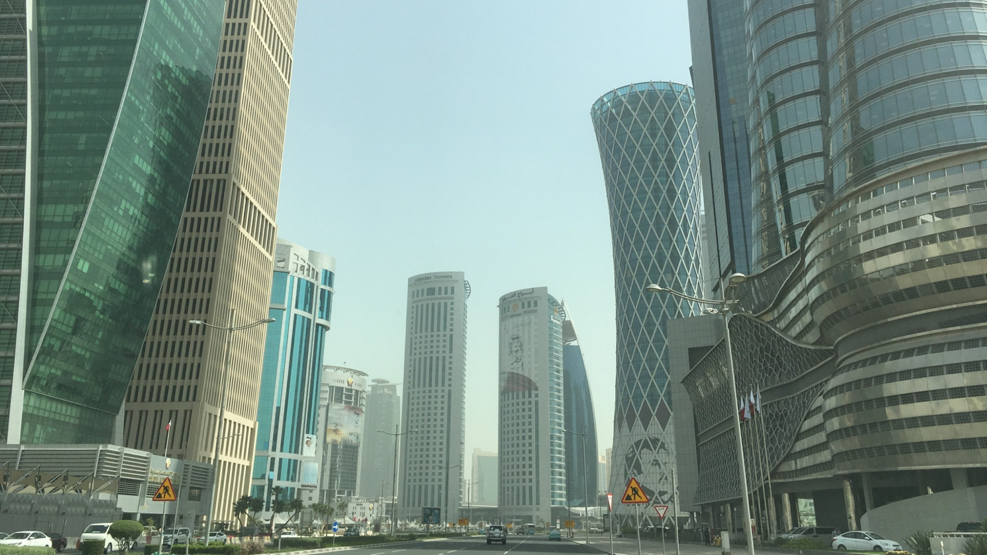 Doha ist die Hauptstadt Katars Doha ist die Hauptstadt Katars