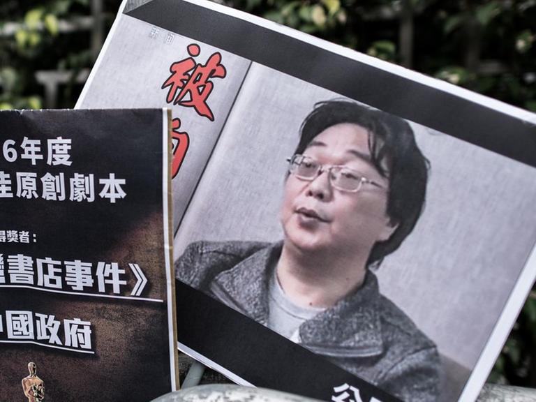 Proteste in Hongkong gegen das Verschwinden des chinakritischen Verlegers Gui Minhai, Januar 2016