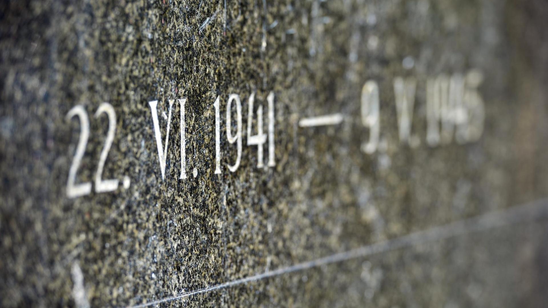 22. Juni 1941: Überfall von Hitlerdeutschland auf die Sowjetunion. Das Sowjetische Ehrenmal für die Gefallenen des Zweiten Weltkrieges in Grimma. 22. Juni 1941: Überfall von Hitlerdeutschland auf die Sowjetunion. Das Sowjetische Ehrenmal für die Gefallenen des Zweiten Weltkrieges in Grimma.