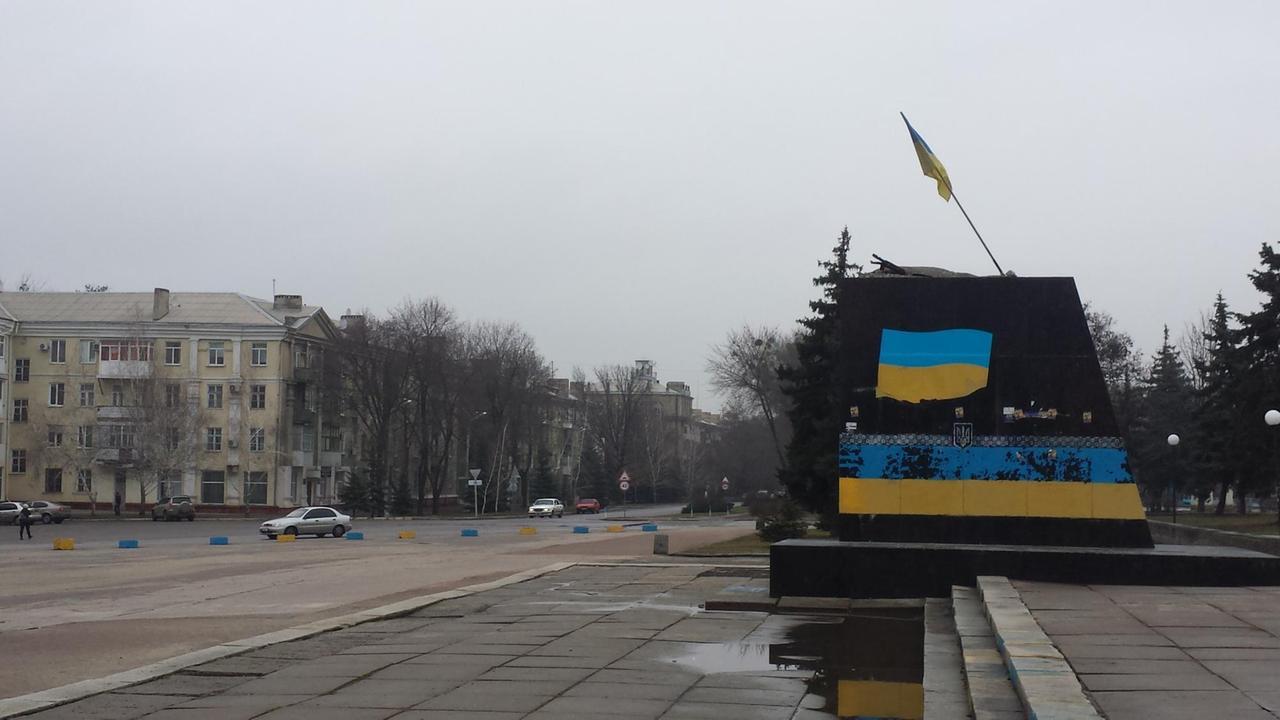 Kramatorsk: Der Sockel des Lenindenkmals Kramatorsk: Der Sockel des Lenindenkmals