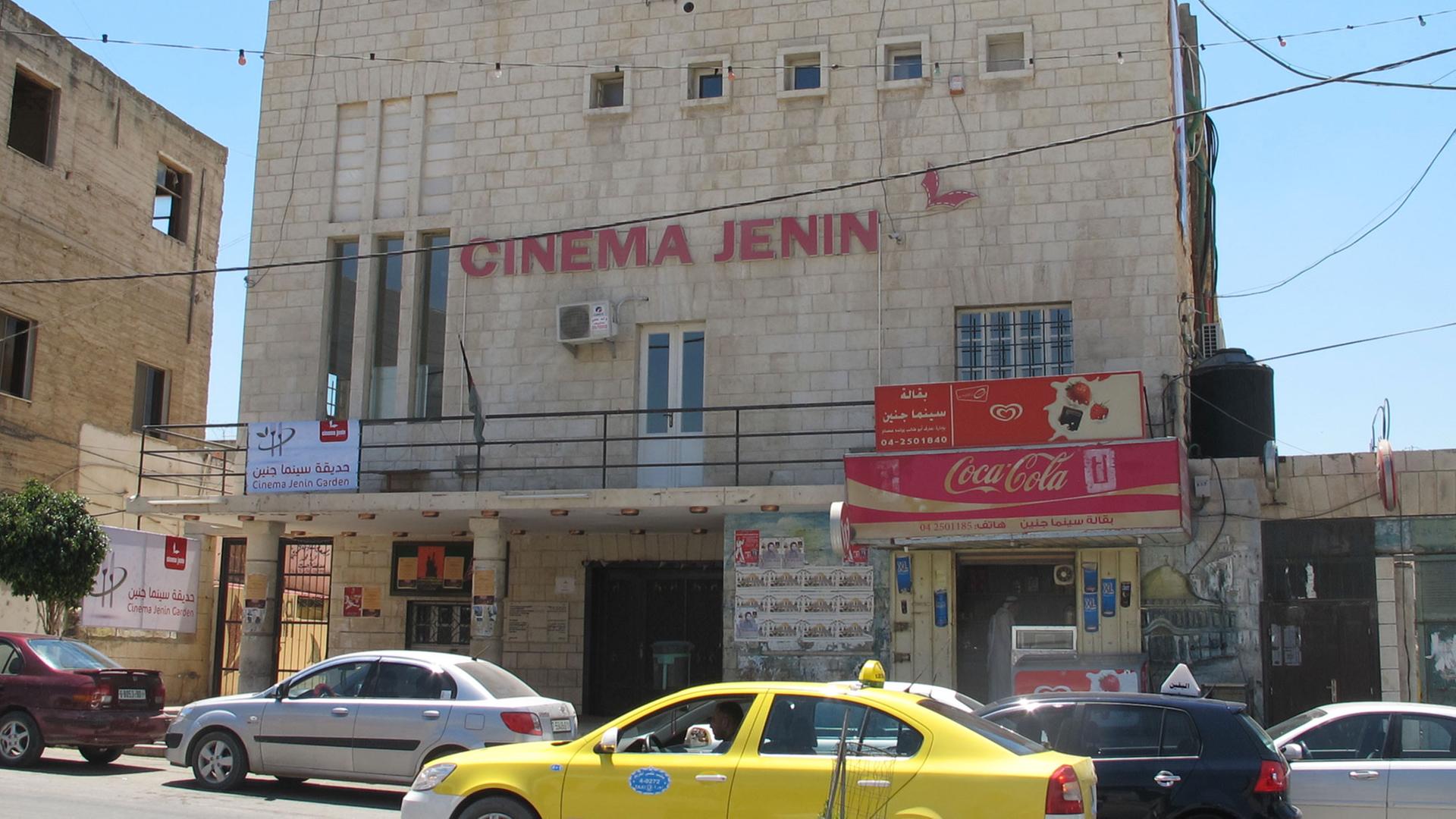 So sah das Cinema Jenin aus - nun ist es Geschichte So sah das Cinema Jenin aus - nun ist es Geschichte