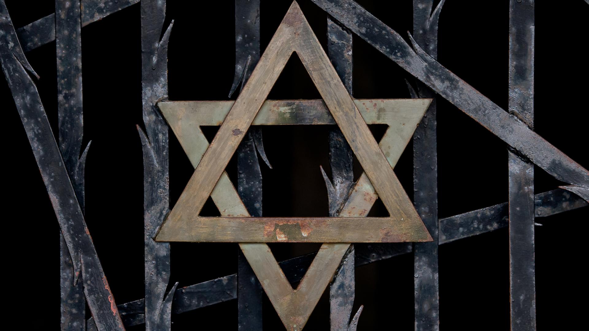 Davidstern in der jüdischen Gedenkstätte auf dem Gelände des KZ Dachau