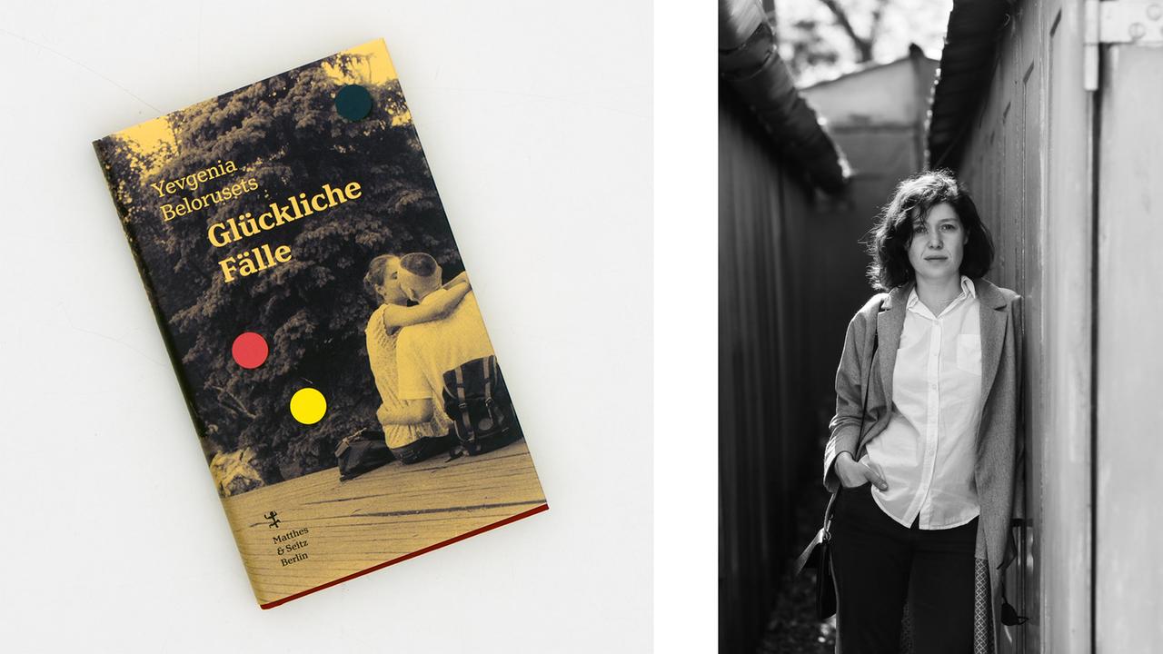 Porträt von Yevgenia Belorusets und ihr Buch "Glückliche Fälle". Porträt von Yevgenia Belorusets und ihr Buch "Glückliche Fälle".