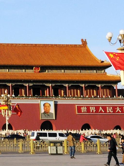 Der Tiananmen Platz in Peking