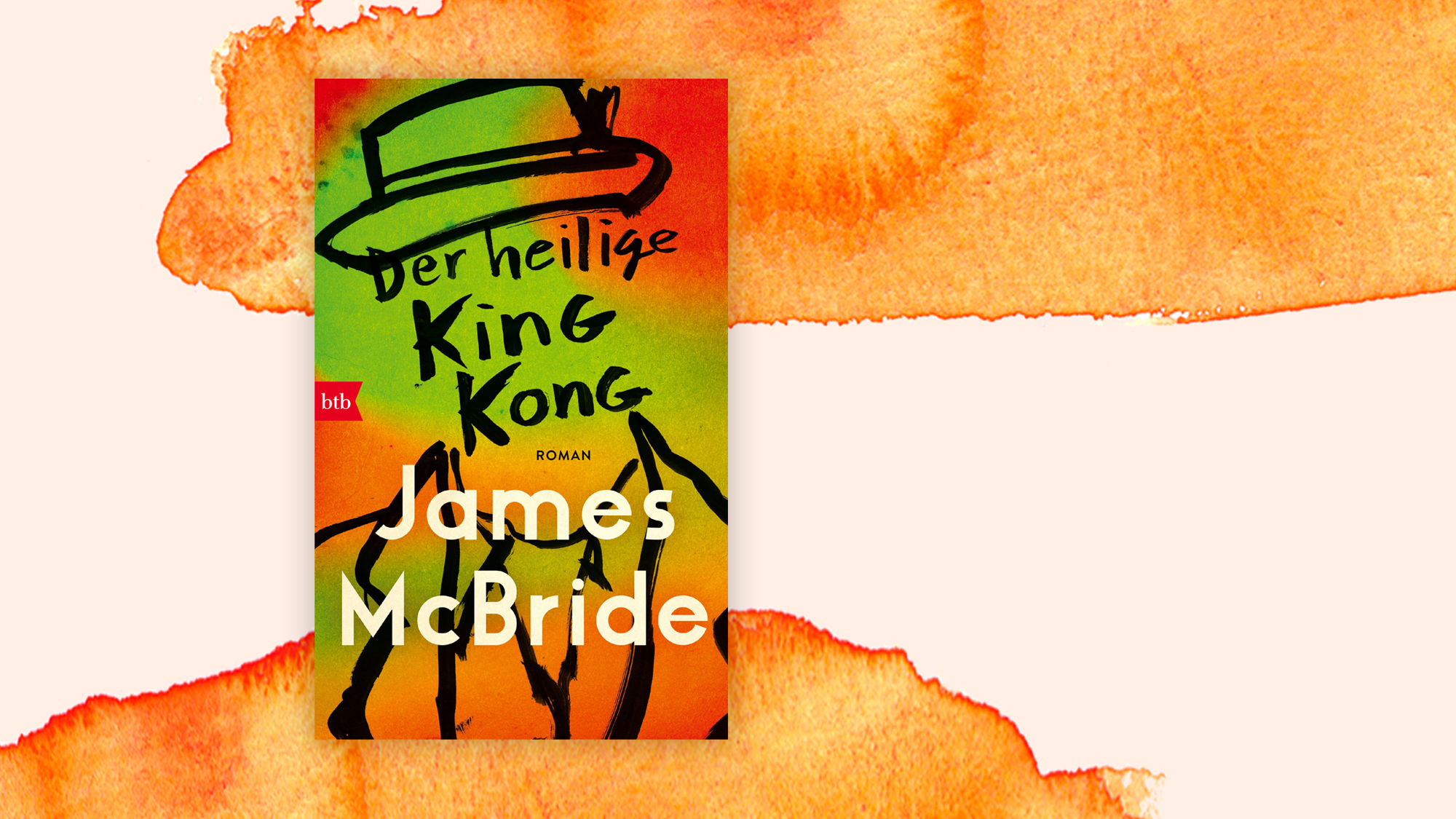 james mcbride king kong james mcbride king kong