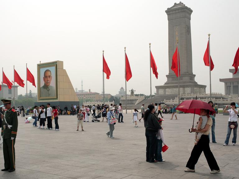Platz des Himmlischen Friedens in Peking (Mai 2007)