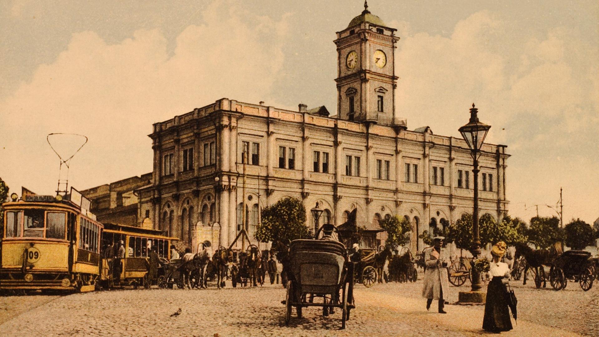 Moskau, Nikolaus-Bahnhof, um 1904/05 Moskau, Nikolaus-Bahnhof, um 1904/05