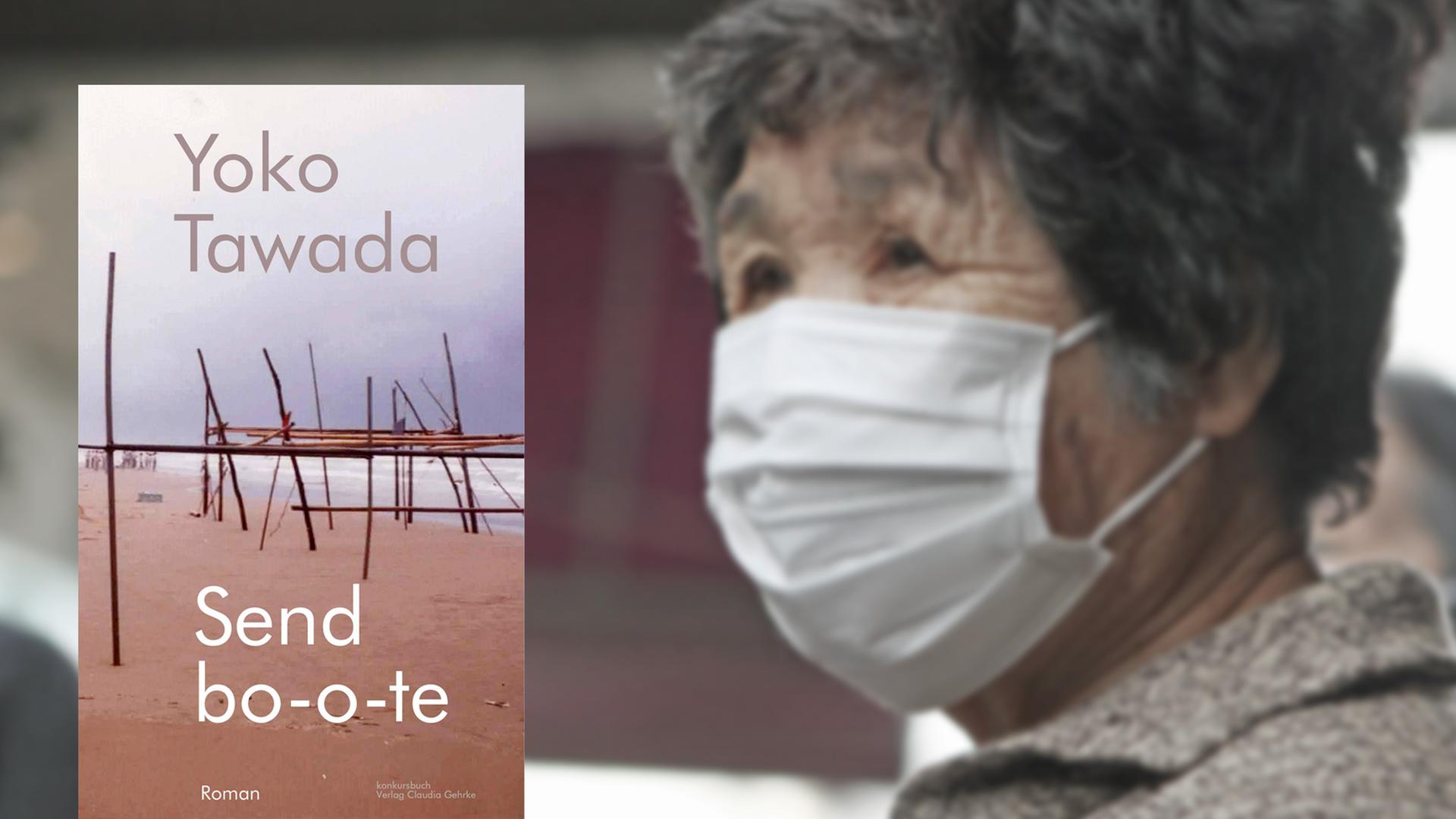 Buchcover "Sendbo-o-te" von Yoko Tawada, im Hintergrund eine ältere Frau, die in Tokio einen Mundschutz trägt. Buchcover "Sendbo-o-te" von Yoko Tawada, im Hintergrund eine ältere Frau, die in Tokio einen Mundschutz trägt.