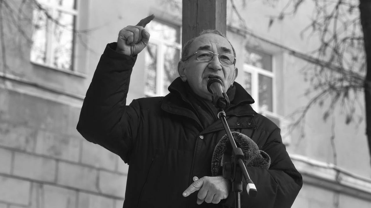 Der Historiker, ehemalige sowjetische Dissident und Präsident der russischen Menschenrechtsorganisation Memorial, Arseni Roginski, ist tot. Der Historiker, ehemalige sowjetische Dissident und Präsident der russischen Menschenrechtsorganisation Memorial, Arseni Roginski, ist tot.