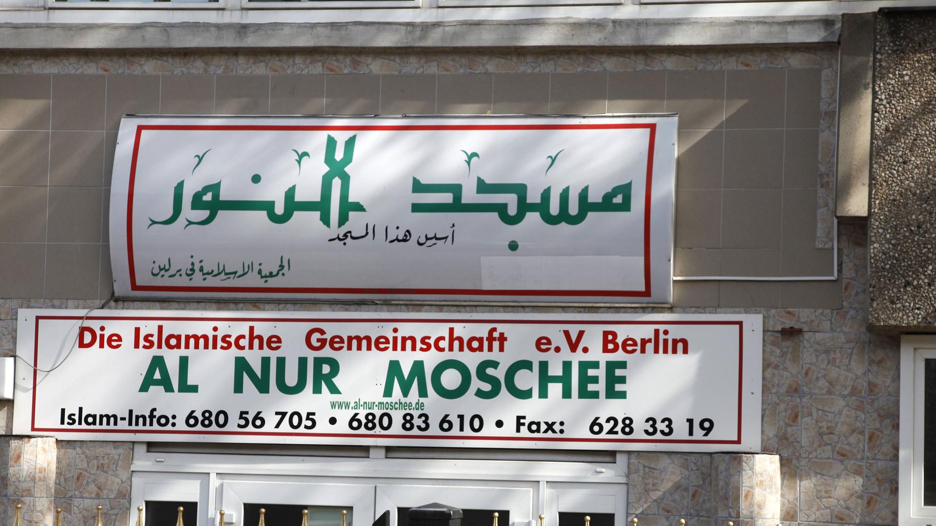 Die Al-Nur-Moschee in Neukölln. Die Al-Nur-Moschee in Neukölln.