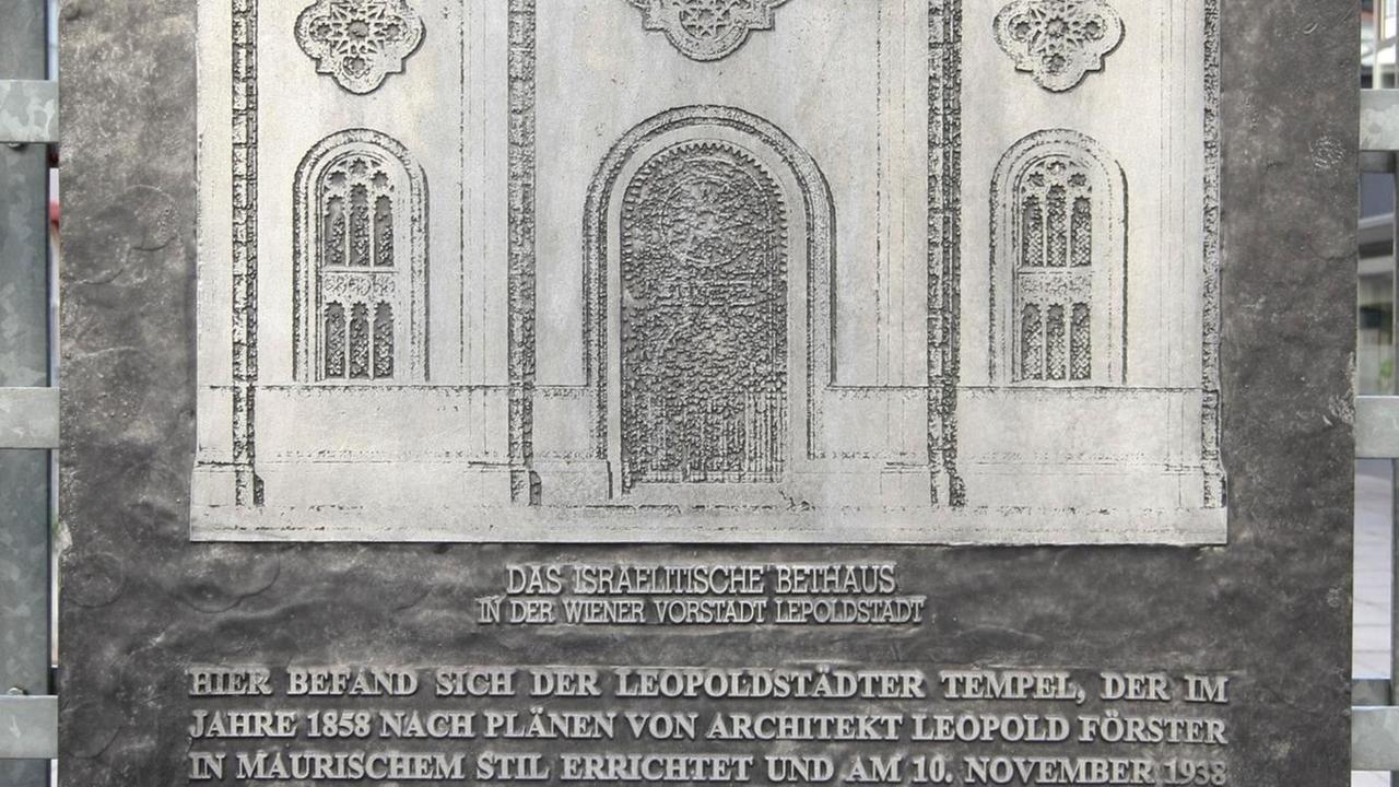 Ein Gedenkstein erinnert in der Tempelgasse in Wien im 2. Bezirk an den Leopoldstätter Tempel