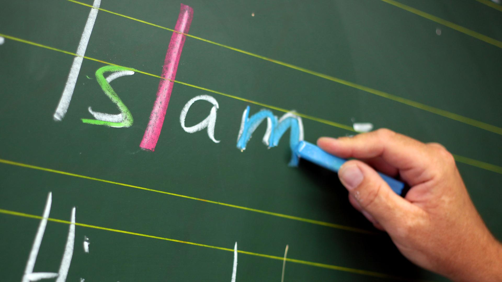 In Deutschland steckt der Islamunterricht an den Schulen noch in der Experimentierphase In Deutschland steckt der Islamunterricht an den Schulen noch in der Experimentierphase