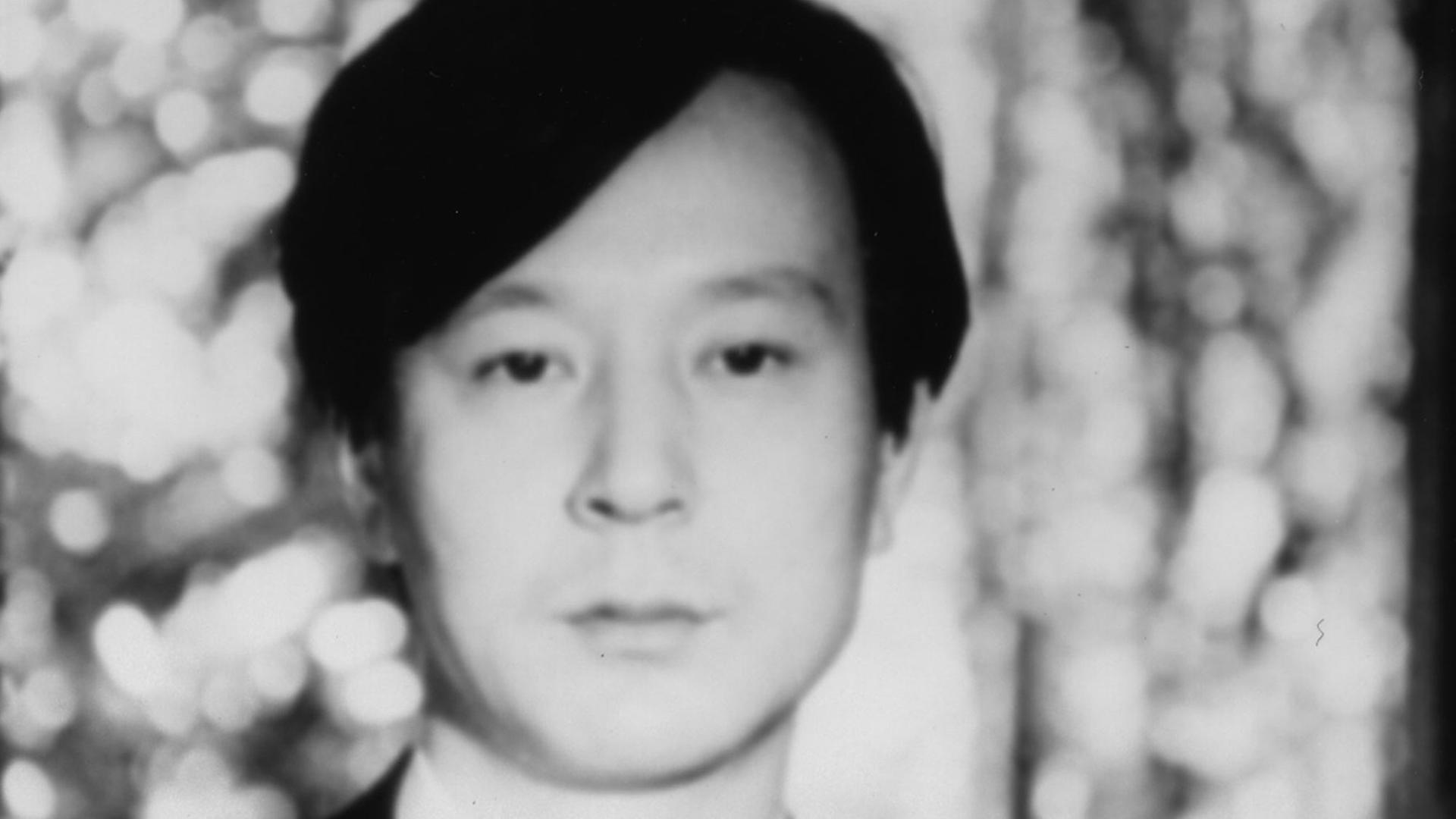 Andy Warhol, Screen Test: Noboru Nakaya Andy Warhol, Screen Test: Noboru Nakaya