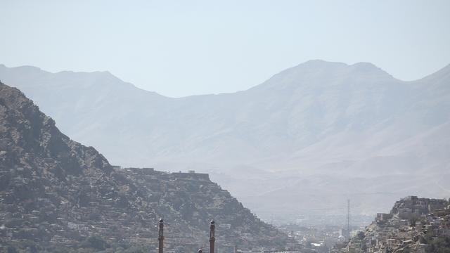 Blick auf Afghanistans Hauptstadt Kabul