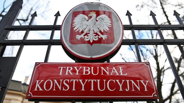 Eingang des polnischen Verfassungsgerichts