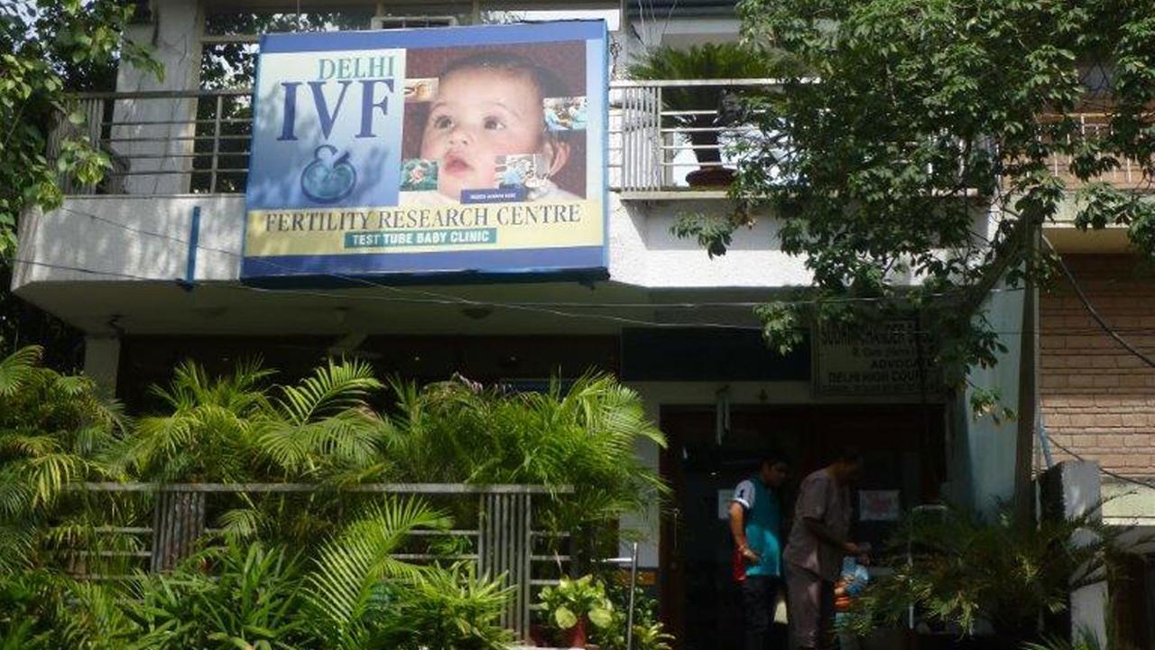 Dr. Anoop Gupta's Klinik in Neu Delhi Dr. Anoop Gupta's Klinik in Neu Delhi