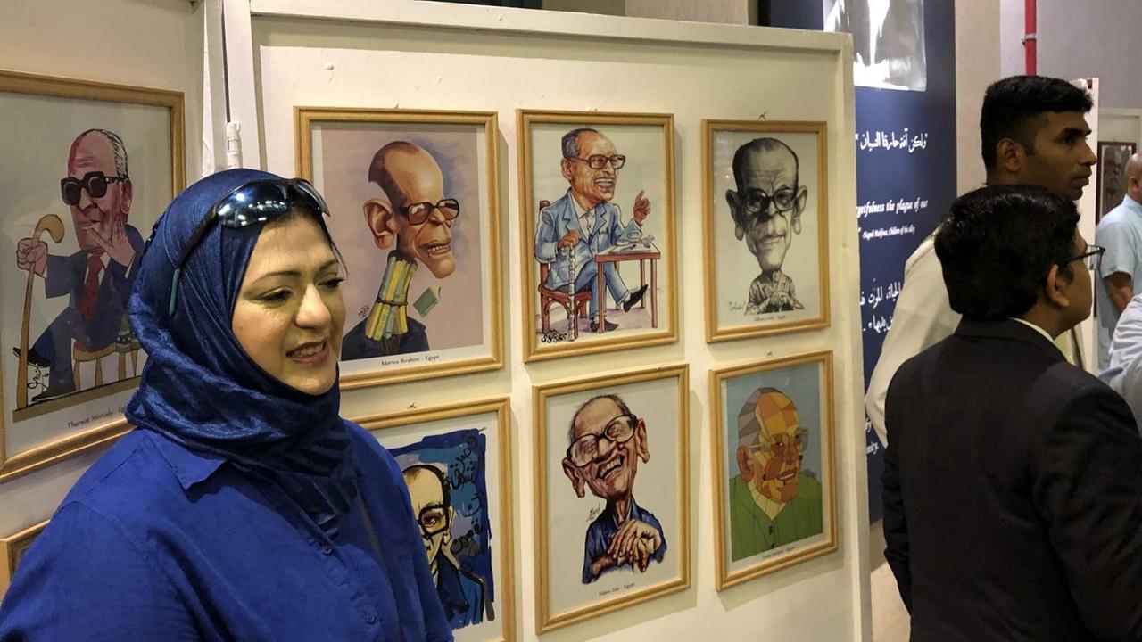 Das neue Nagib-Mahfus-Museum in Kairo: Eine Karikaturen-Ausstellung erinnert aktuell auf humorvolle Weise an den ägyptischen Literatur-Nobelpreisträger Das neue Nagib-Mahfus-Museum in Kairo: Eine Karikaturen-Ausstellung erinnert aktuell auf humorvolle Weise an den ägyptischen Literatur-Nobelpreisträger