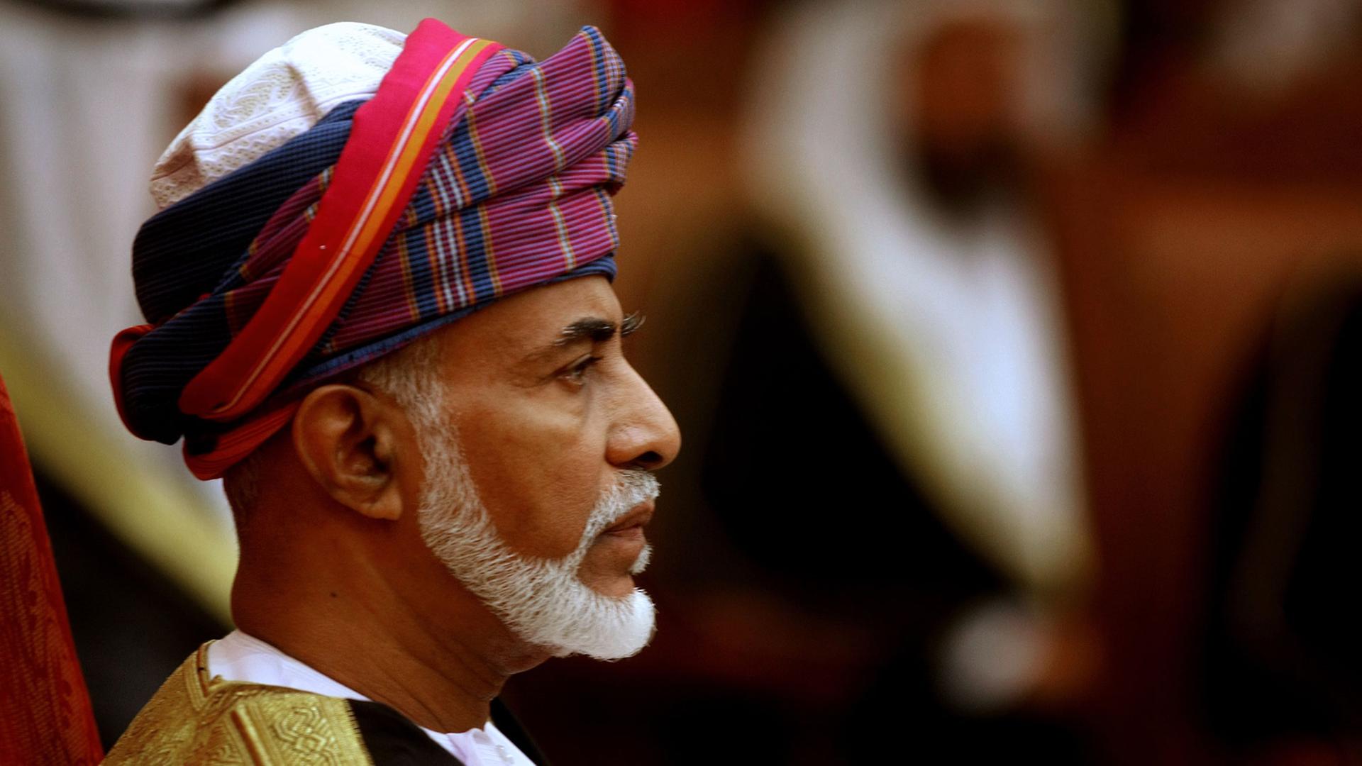 Oman's Sultan Qaboos chairs the opening session of the annual summit of the Gulf Cooperation Council (GCC) in Muscat on December 29, 2008. Oman's Sultan Qaboos chairs the opening session of the annual summit of the Gulf Cooperation Council (GCC) in Muscat on December 29, 2008.