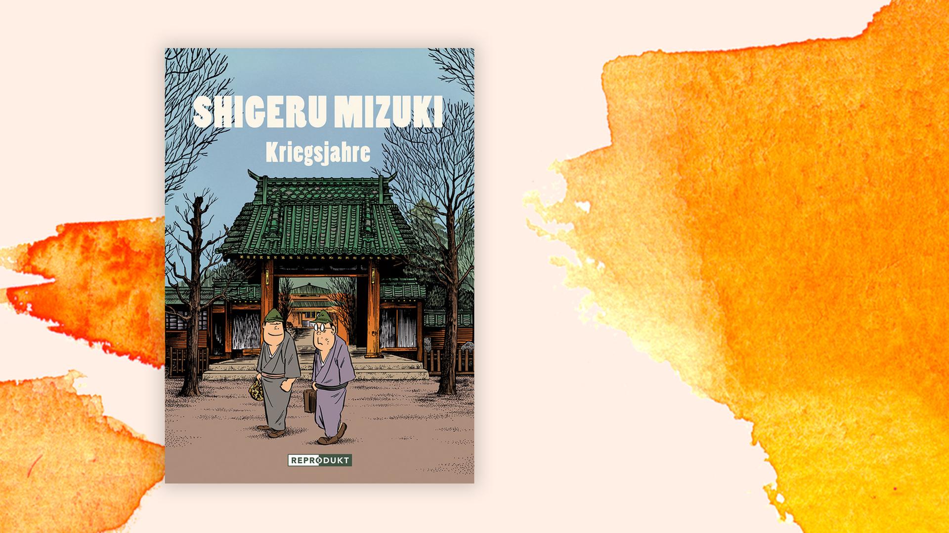 Buchcover zu Shigeru Mizuki: "Kriegsjahre" Buchcover zu Shigeru Mizuki: "Kriegsjahre"
