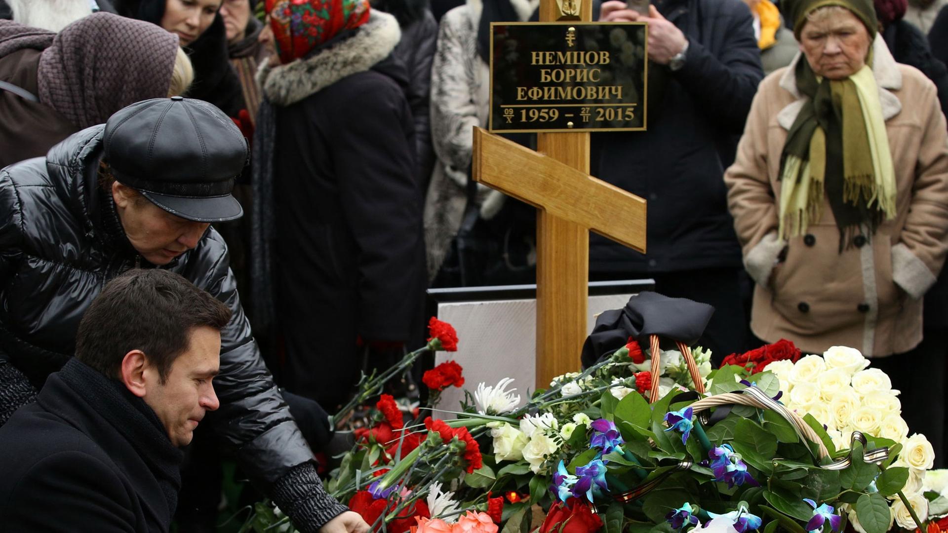 Борис Немцов могила