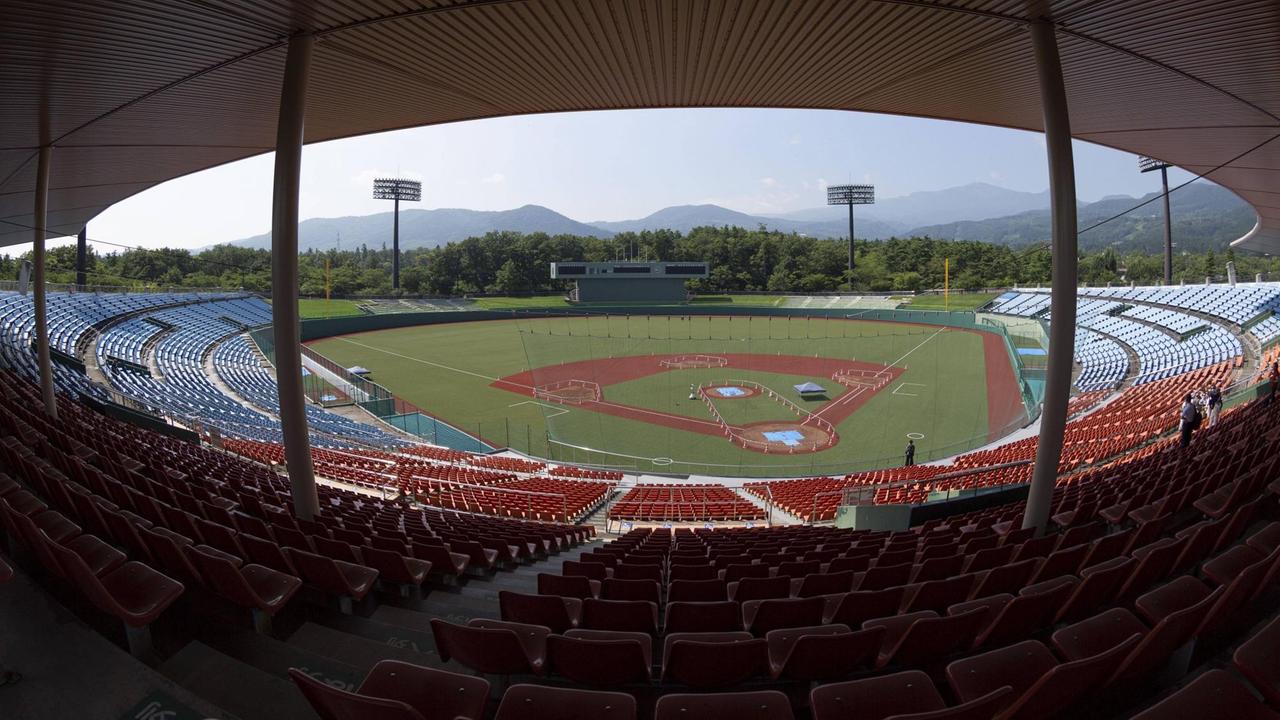 Das Azuma Baseball Stadion in Fukushima City Das Azuma Baseball Stadion in Fukushima City