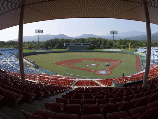 Das Azuma Baseball Stadion in Fukushima City