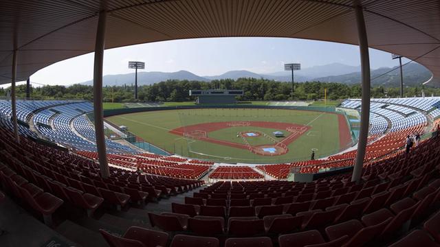 Das Azuma Baseball Stadion in Fukushima City